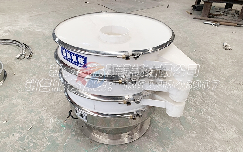 福建硫酸鉀PP塑料振動篩順利發(fā)貨